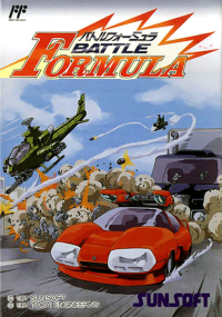 Battle Formula Famicom JP box art